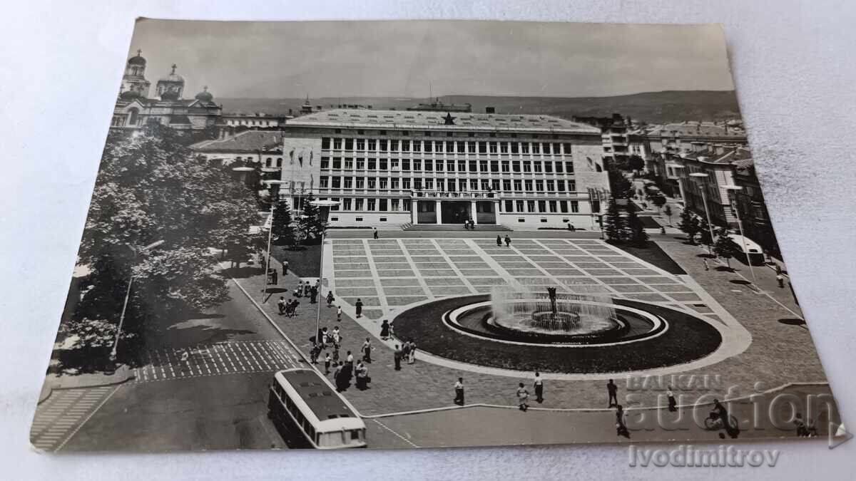 Carte poștală Consiliul popular al orașului Varna 1960