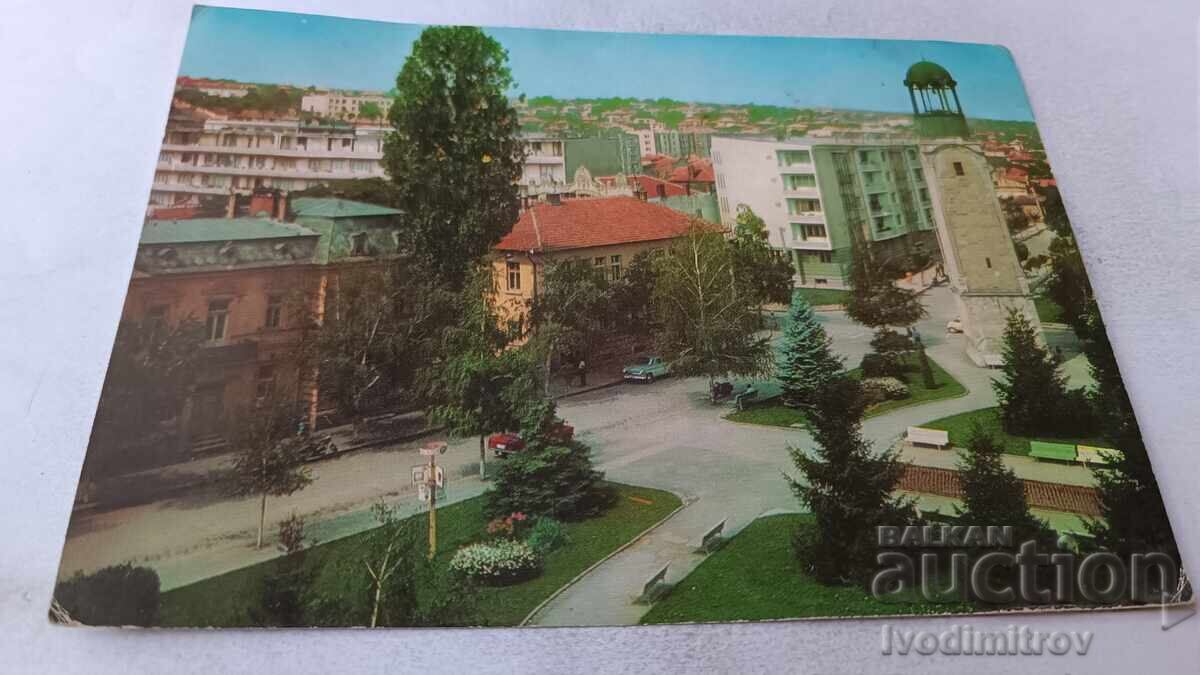 Ευχετήρια Κάρτα Ραζγκράντ Θέα