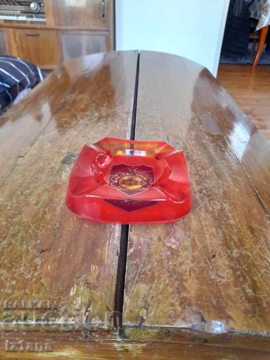 Παλιό τασάκι MRK Χαν Κρούμ Τύργοβιστε Παλιό τασάκι MRK Χαν Κρούμ Τύργοβιστε