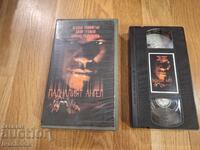 Caseta video VHS - Îngerul căzut