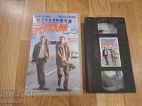 VHS Video Cassette - Midnight Run
