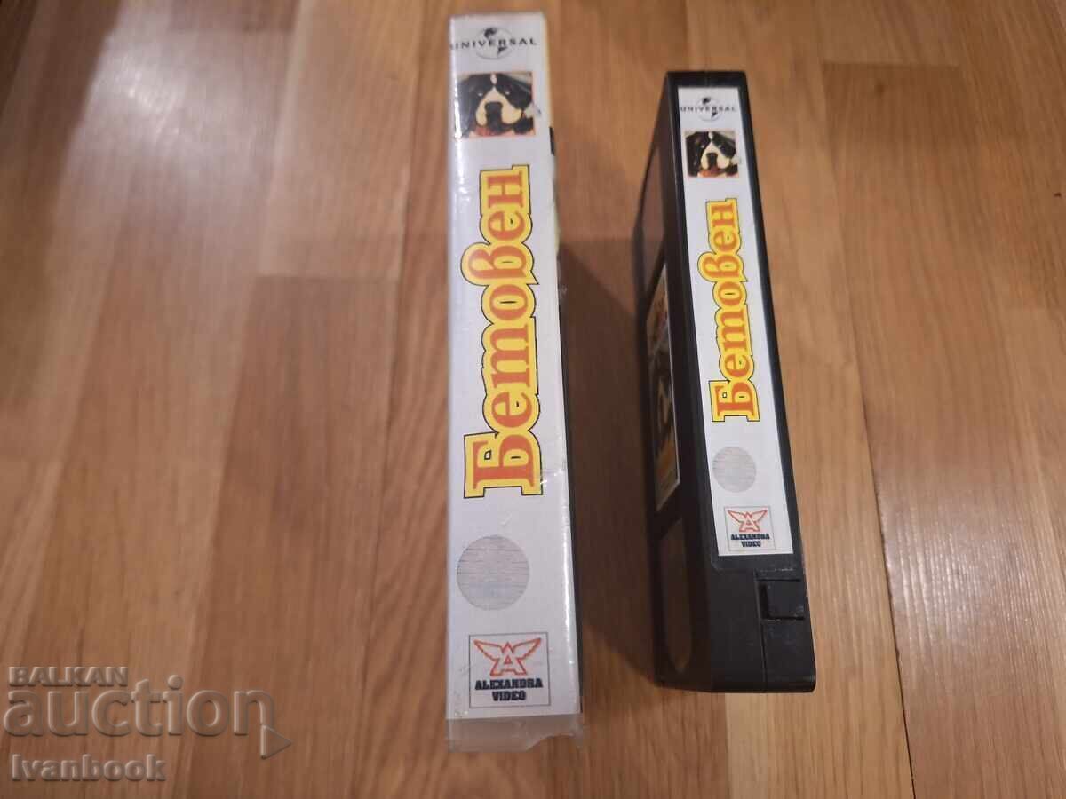 Caseta video VHS - Beethoven cu preț € 4.00 | 7.82 BGN