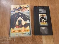 Caseta video VHS - Beethoven