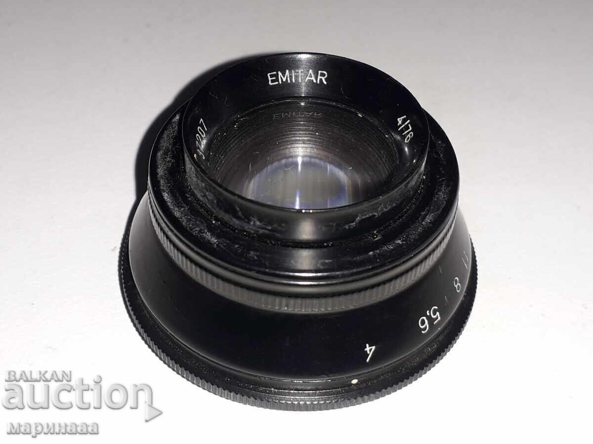 Δημοπρασία ΠΑΛΑΙΟΣ ΦΑΚΟΣ . ΦΩΤΟΓΡΑΦΙΚΗ ΜΗΧΑΝΗ Δημοπρασία ΠΑΛΑΙΟΣ ΦΑΚΟΣ . ΦΩΤΟΓΡΑΦΙΚΗ ΜΗΧΑΝΗ