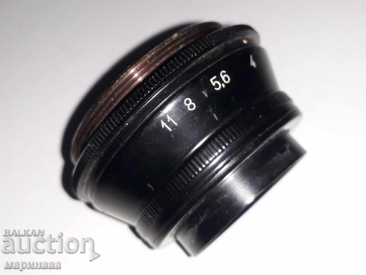 ΠΑΛΑΙΟΣ ΦΑΚΟΣ . ΦΩΤΟΓΡΑΦΙΚΗ ΜΗΧΑΝΗ - 6 ΠΑΛΑΙΟΣ ΦΑΚΟΣ . ΦΩΤΟΓΡΑΦΙΚΗ ΜΗΧΑΝΗ - 6