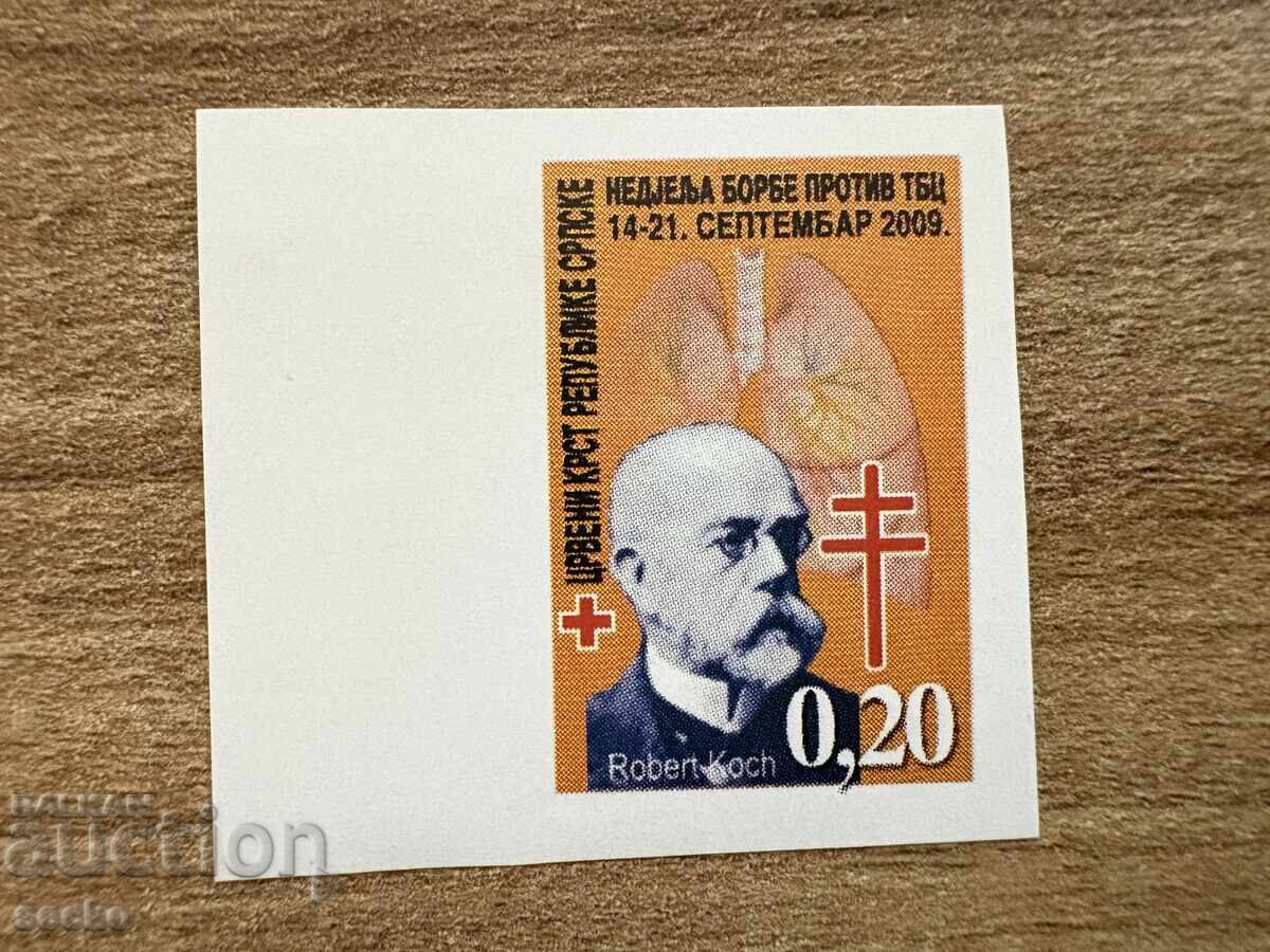 Republika Srŭbska - Cherven krŭst - Sedmitsa za...(2009) MNH