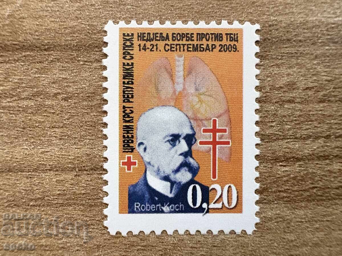 Republic of Srpska - Red Cross - Week for...(2009) MNH Republic of Srpska - Red Cross - Week for...(2009) MNH