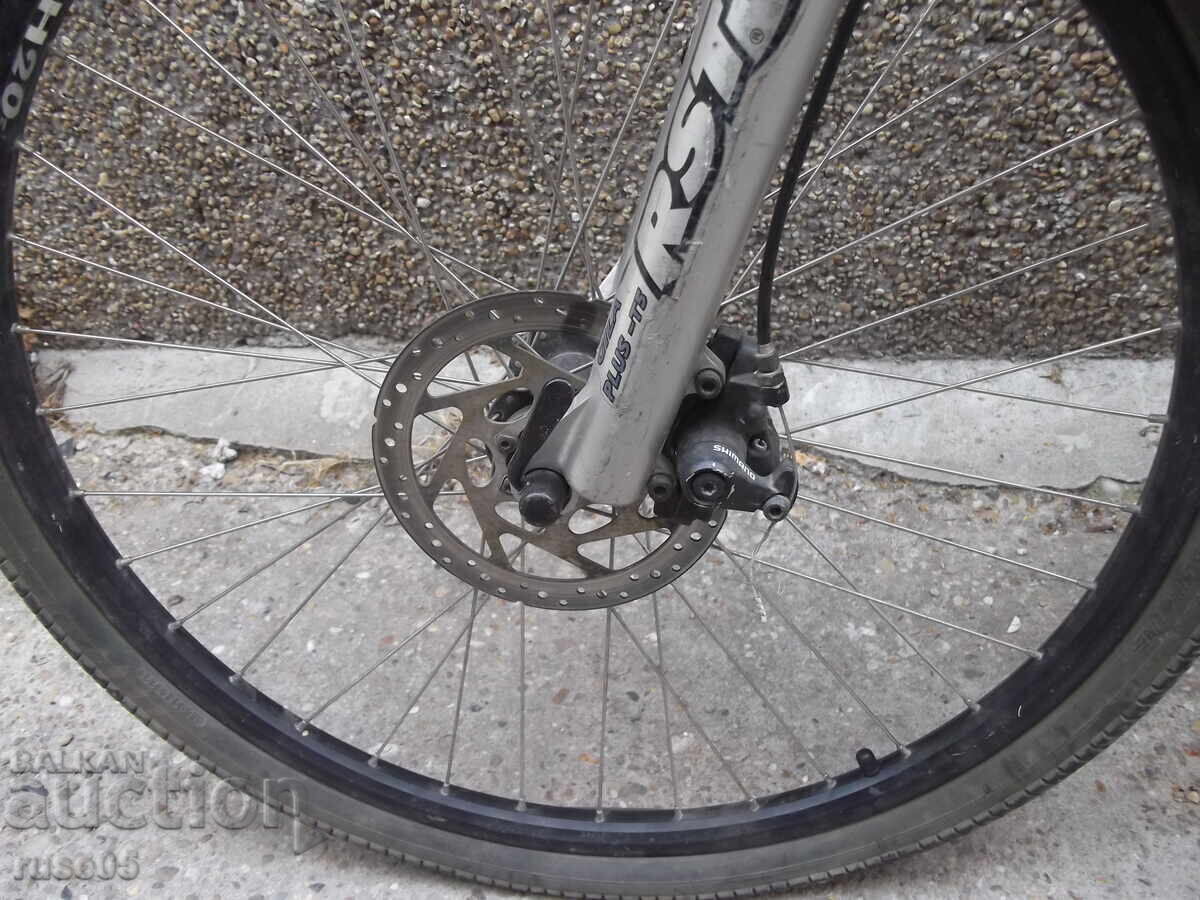 Δημοπρασία Ποδήλατο *Orange - GRINGO* 26" 21 ταχυτήτων αλουμινένιο πλαίσιο