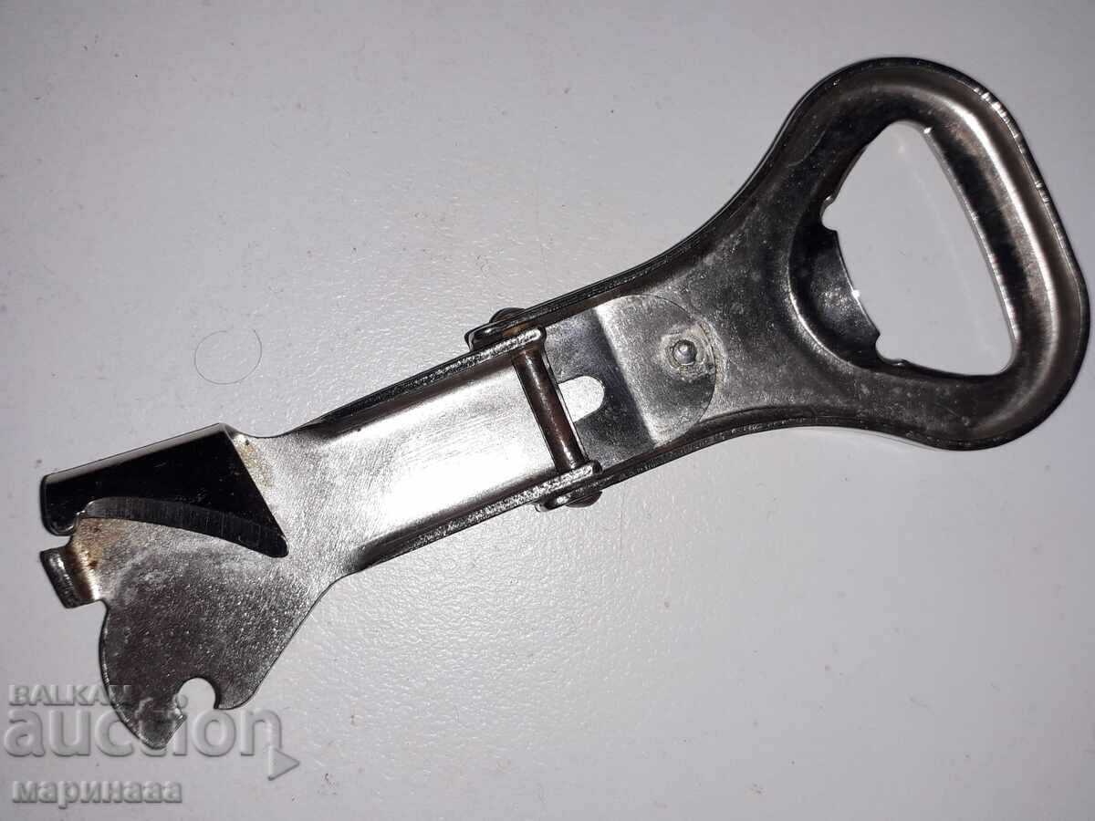 DESCHIZĂTOR DE CONSERVE. URSS cu preț 2.00 BGN | € 1.02 DESCHIZĂTOR DE CONSERVE. URSS cu preț 2.00 BGN | € 1.02