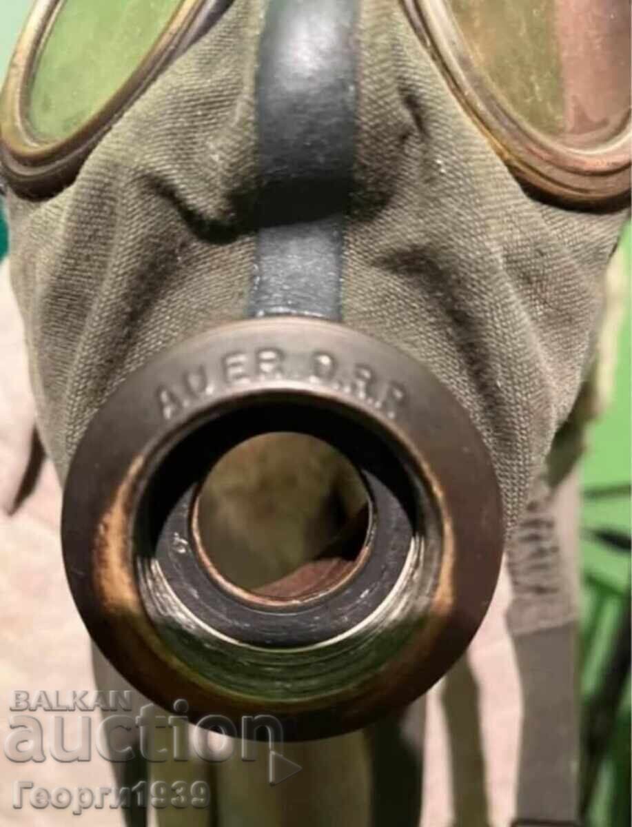 Masca de gaz germană 1937 cu preț 200.00 BGN | € 102.26 Masca de gaz germană 1937 cu preț 200.00 BGN | € 102.26