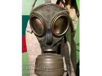 German Gas Mask 1937