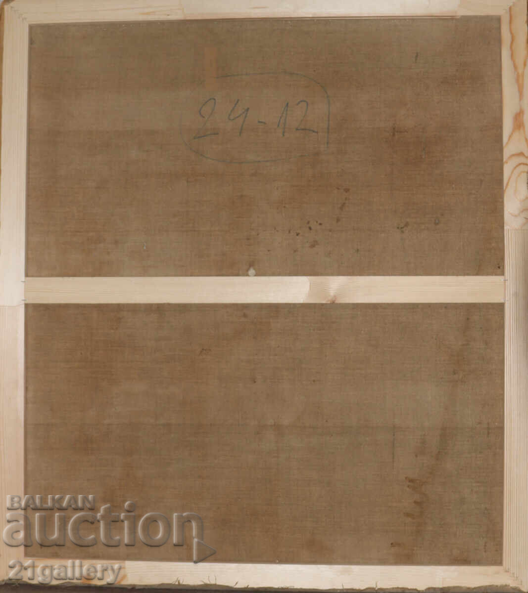 P. Tsanov / Oil paints, landscape with a seaside house - 7