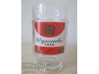 Cană veche de bere Shumensko