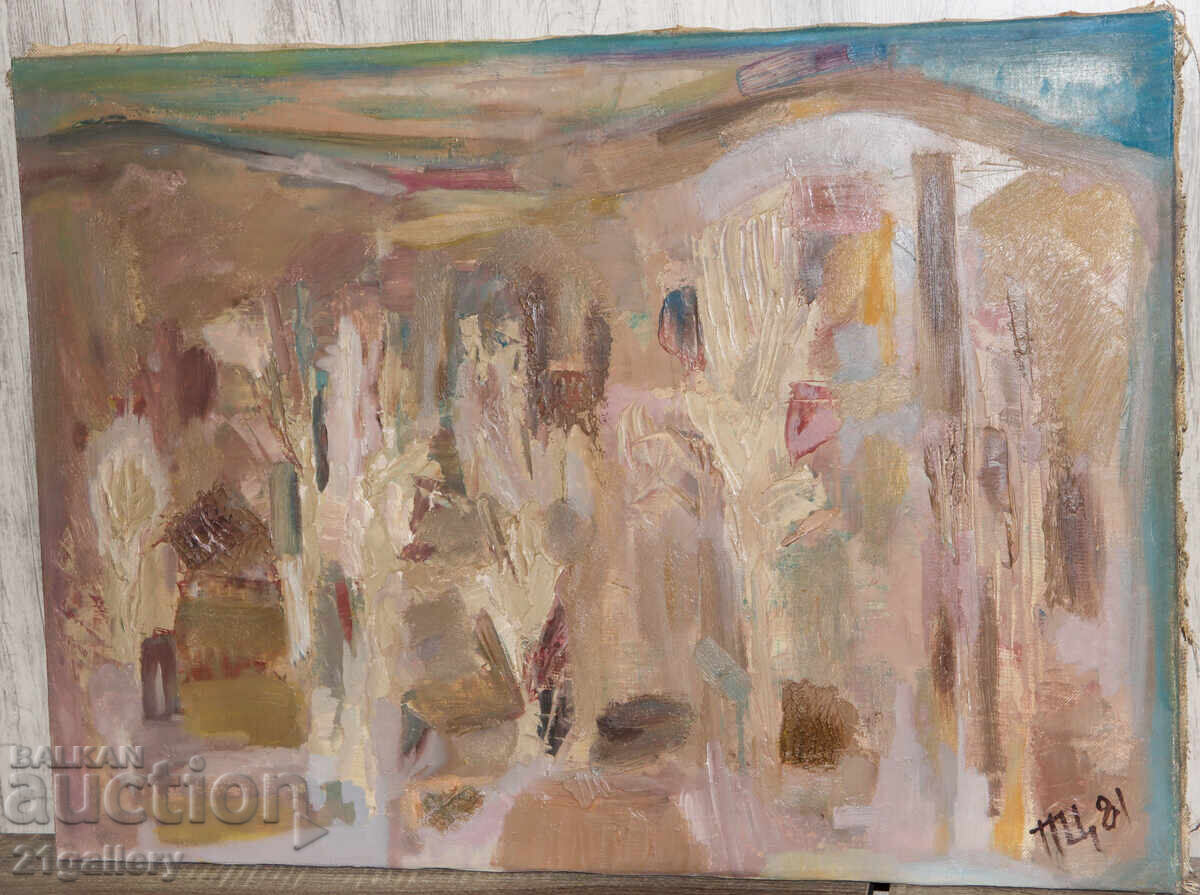 Π. Τσάνοφ / Ελαιογραφία, τοπίο 1981 με τιμή 600.00 BGN | € 306.78