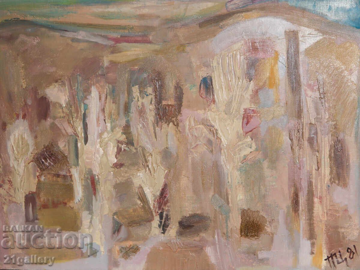 Δημοπρασία Π. Τσάνοφ / Ελαιογραφία, τοπίο 1981