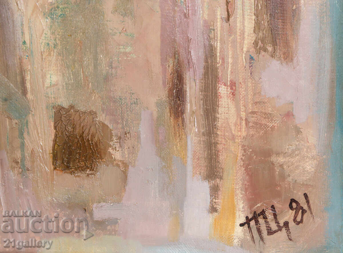Π. Τσάνοφ / Ελαιογραφία, τοπίο 1981 - 5