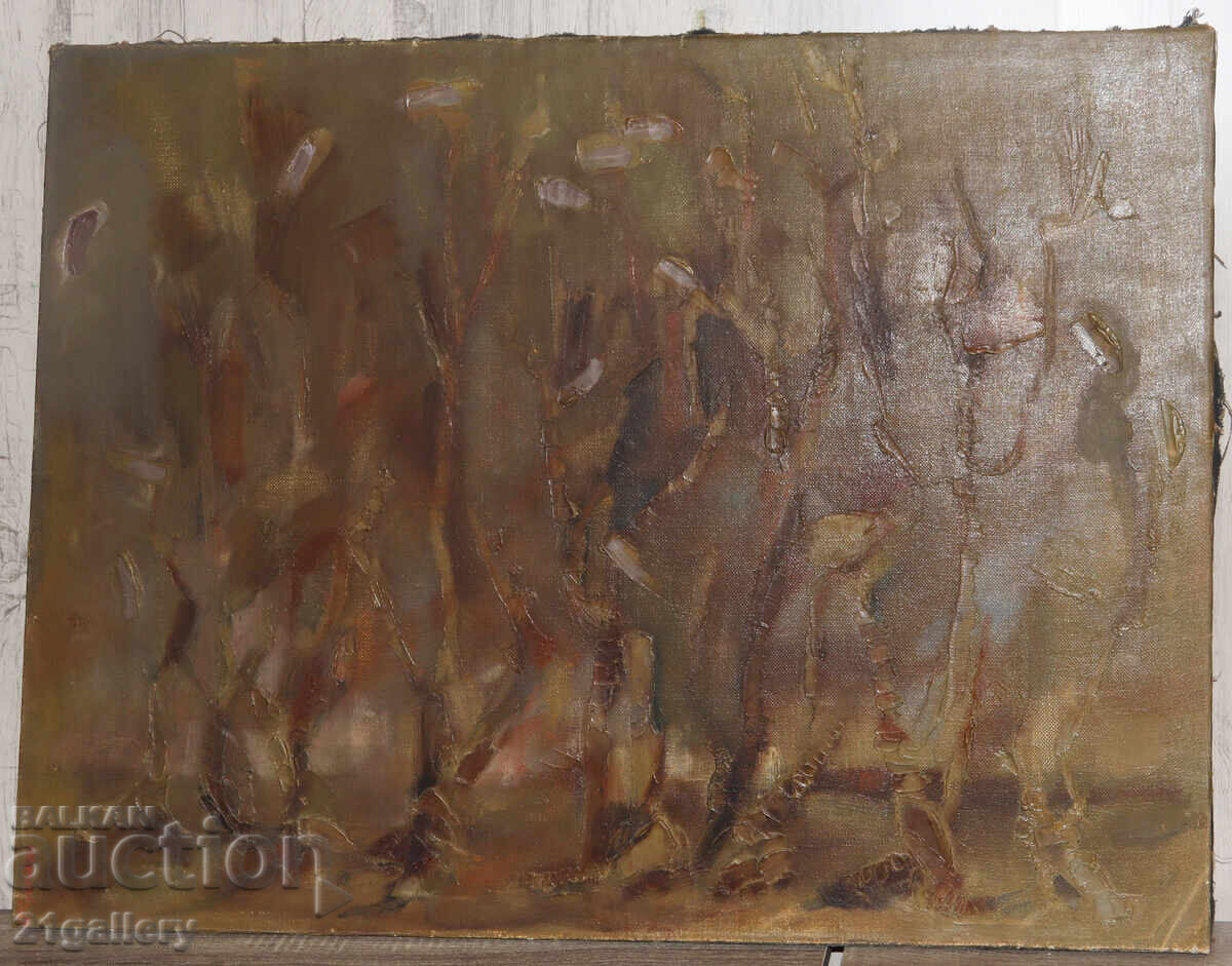 P. Tsanov / Uleiuri, peisaj 1980 cu preț 700.00 BGN | € 357.90