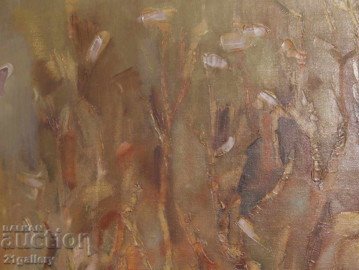 Livrarea P. Tsanov / Uleiuri, peisaj 1980