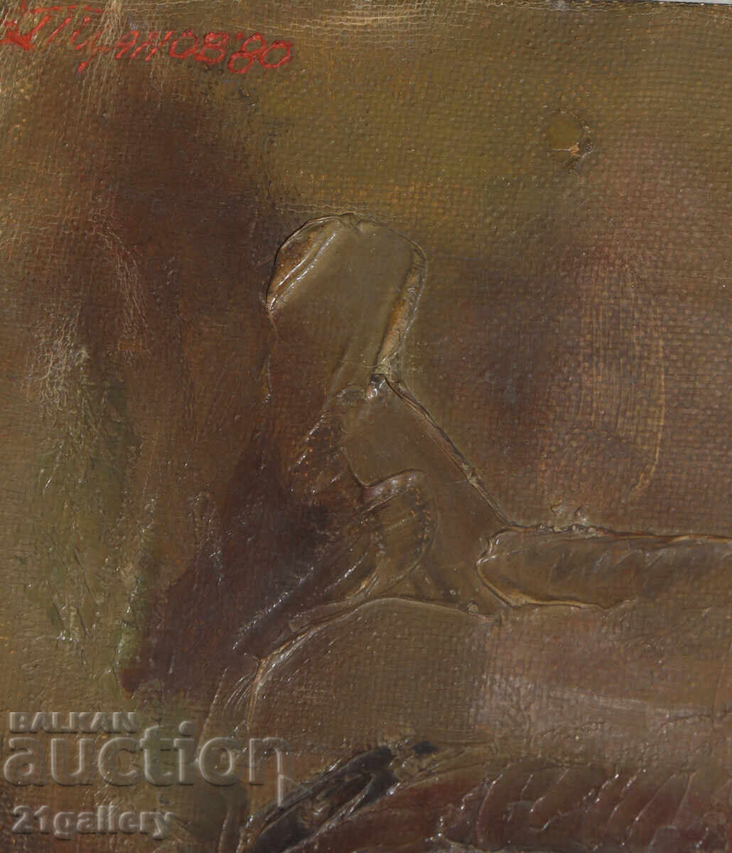 P. Tsanov / Uleiuri, peisaj 1980 - 6