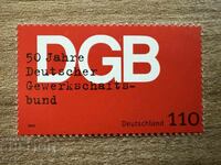 Γερμανία - 50 γρ. συνδικάτο (1999) MNH