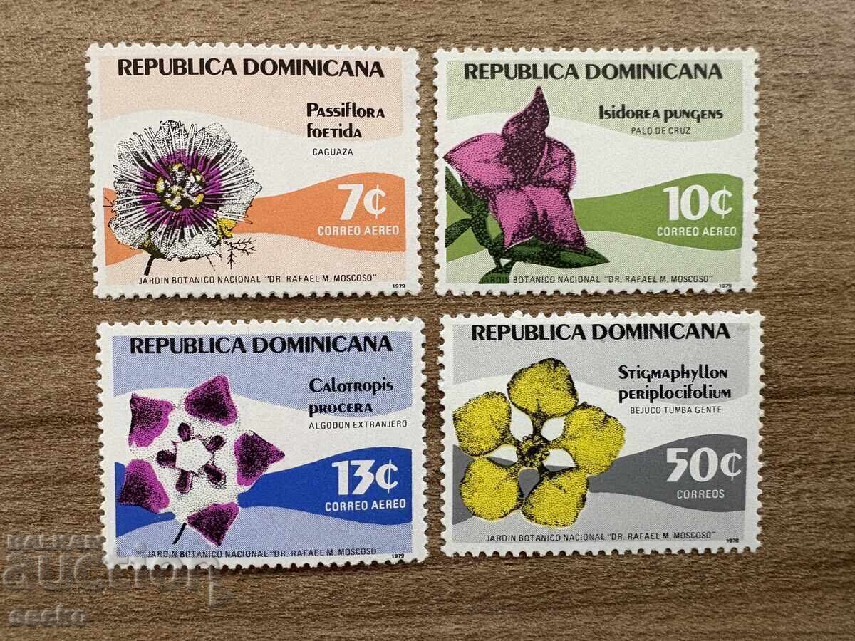 Dominican Republic - Flowers from the National...(1979) MNH Dominican Republic - Flowers from the National...(1979) MNH