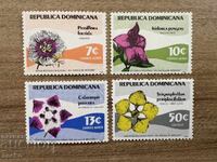 Dominican Republic - Flowers from the National...(1979) MNH