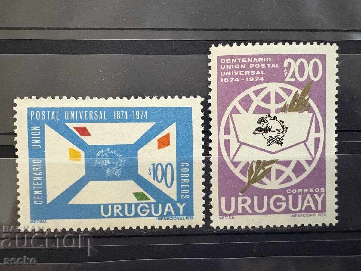 Ουρουγουάη - 100 U.P.U. (1974) ΜΝΗ