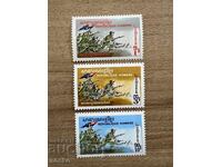 Cambodia - Defense of the Khmer Republic (1971) MNH