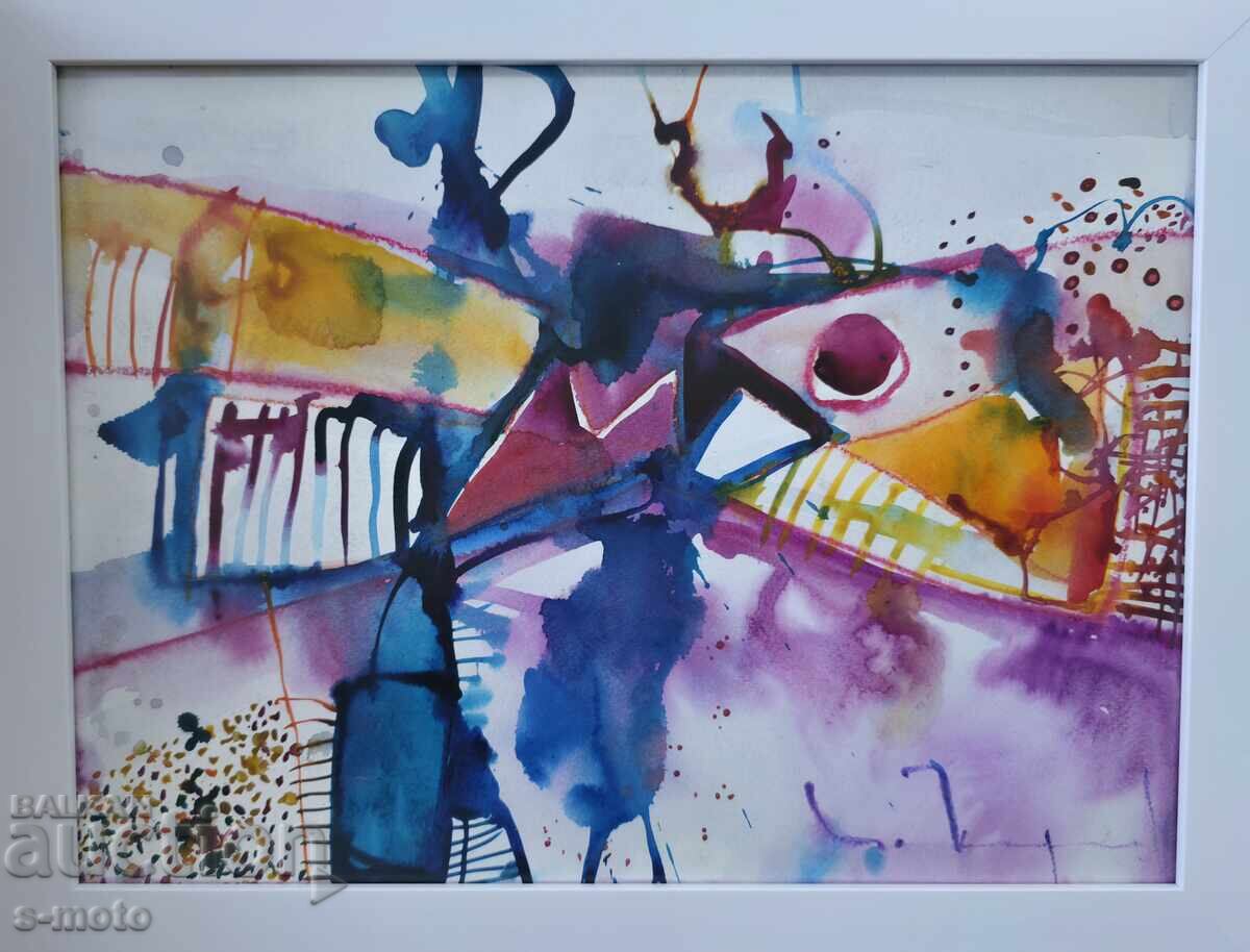 Δημοπρασία Βλαντιμίρ Ζαπριάνοφ, ακουαρέλα, αφηρημένο τοπίο