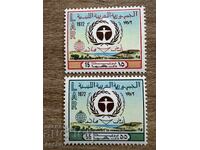 Либия -  ООН Конференция за защита на природата (1972) MNH