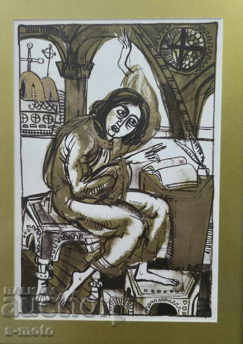 Аукцион Графика, литография, илюстрация