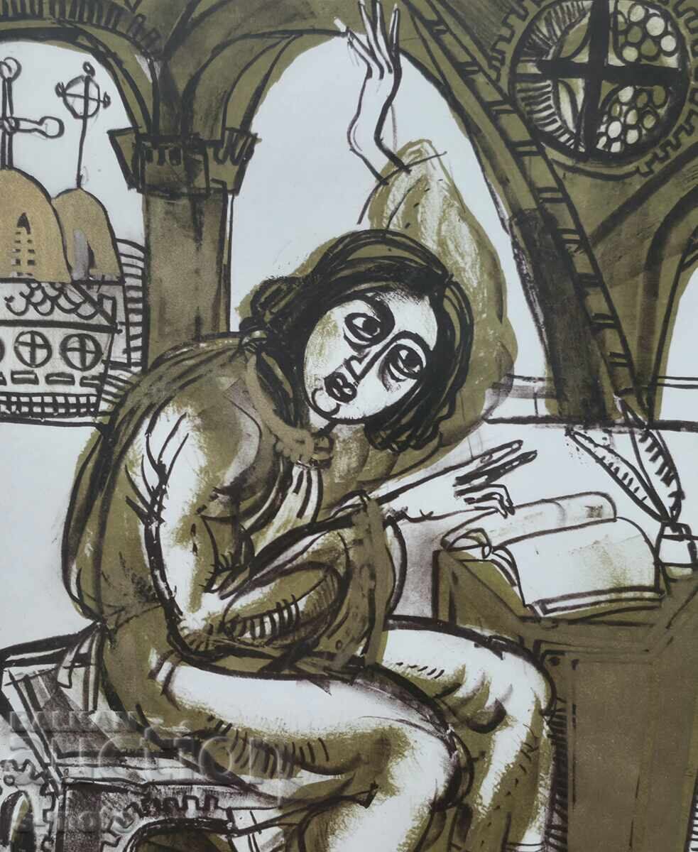 Доставка на Графика, литография, илюстрация