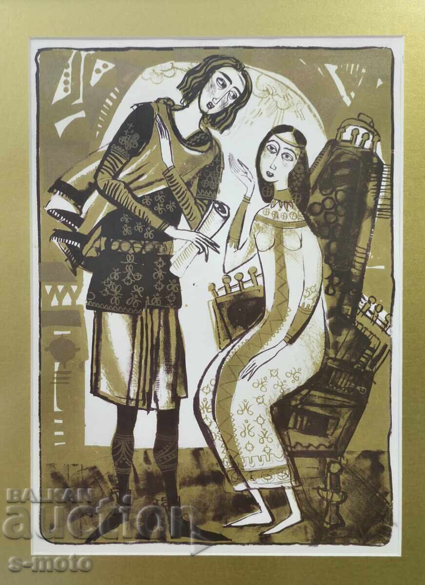 Παράδοση Γραφικά, λιθογραφία, εικονογράφηση Παράδοση Γραφικά, λιθογραφία, εικονογράφηση