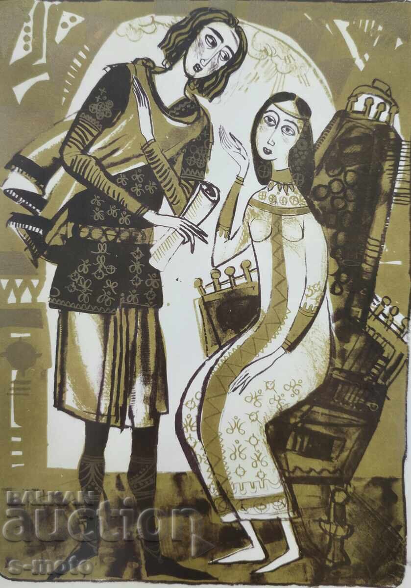 Γραφικά, λιθογραφία, εικονογράφηση - 5 Γραφικά, λιθογραφία, εικονογράφηση - 5