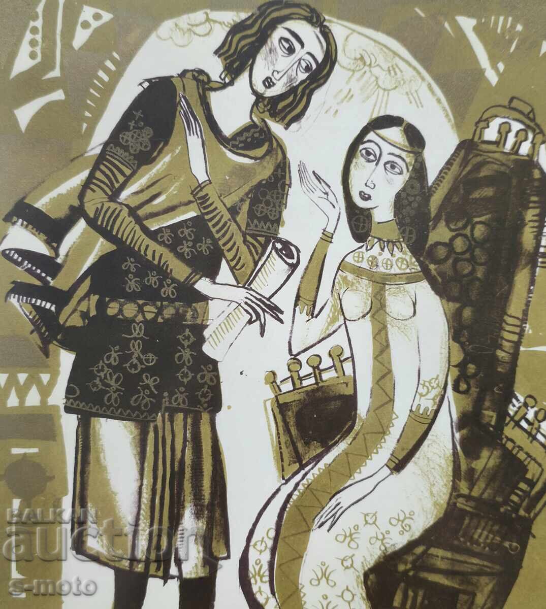 Γραφικά, λιθογραφία, εικονογράφηση - 6 Γραφικά, λιθογραφία, εικονογράφηση - 6