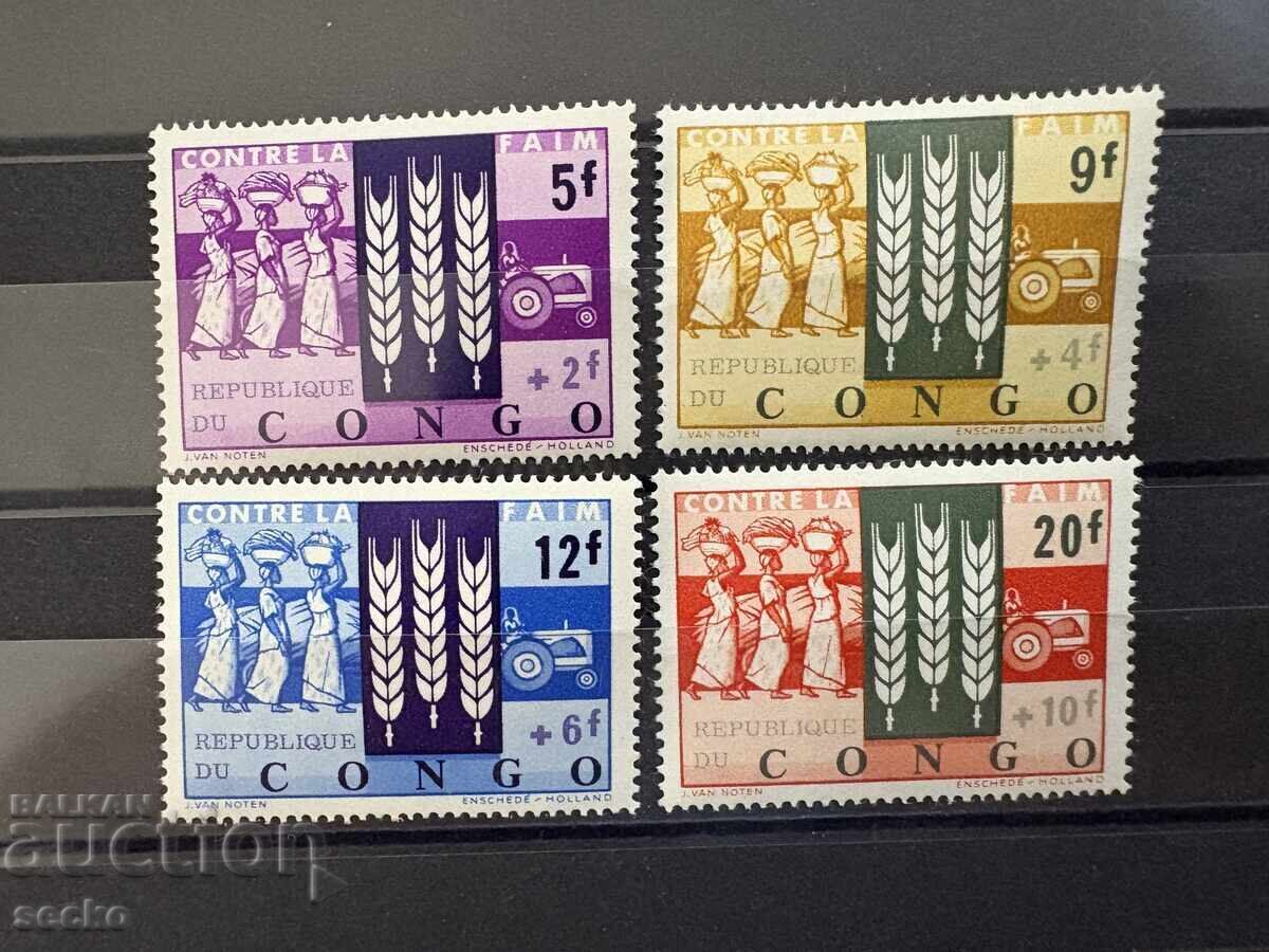 Democratic Republic of the Congo - Fight Against Hunger (1963) MNH