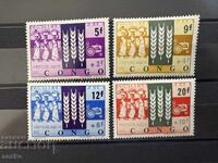 Democratic Republic of the Congo - Fight Against Hunger (1963) MNH