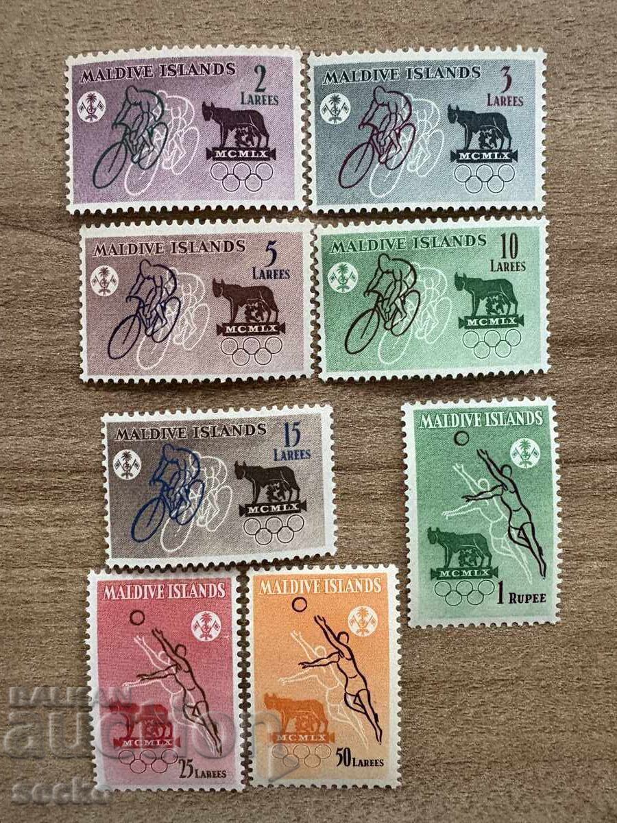 Малдиви - Олимпийски игри (1960) MNH Малдиви - Олимпийски игри (1960) MNH