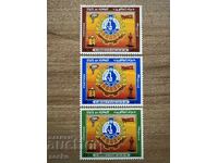 Kuwait - 10 years science club (1984) MNH