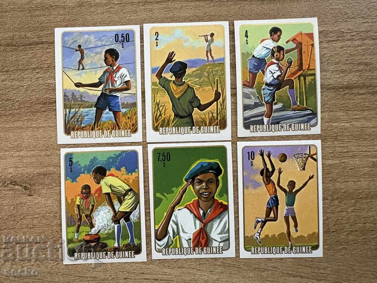 Guinea - National Scout Movement (1974) MNH