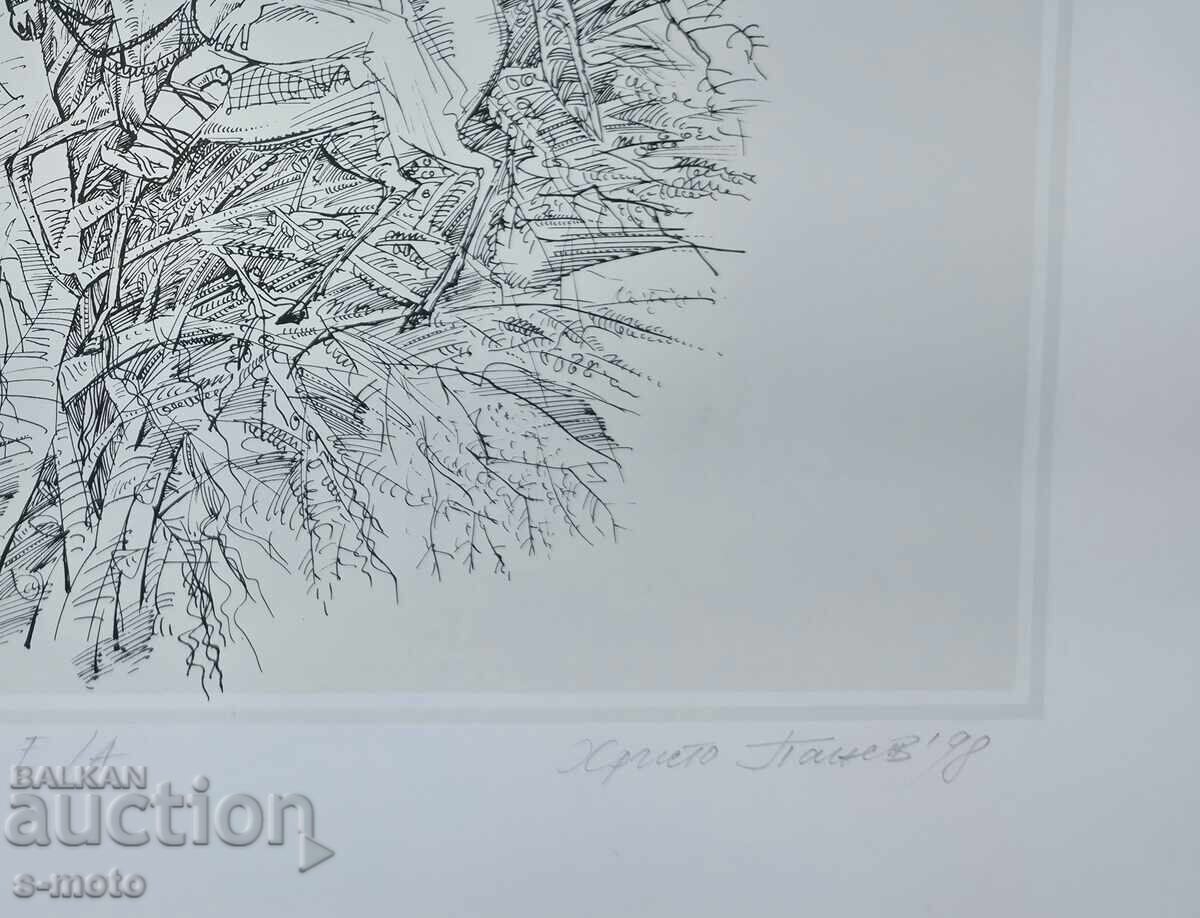 Hristo Panev (1942 - ) Graphics, lithograph 1998 - 5