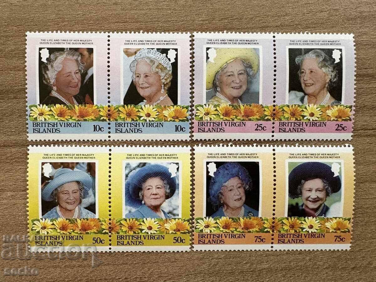 British Virgin Islands - 85g from the birth of (1984) MNH