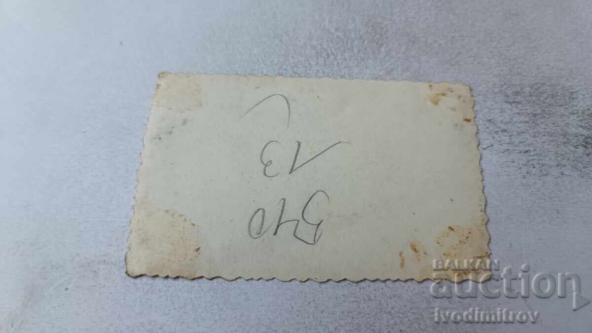 Аукцион Снимка София Мъж и жена на разходка Аукцион Снимка София Мъж и жена на разходка