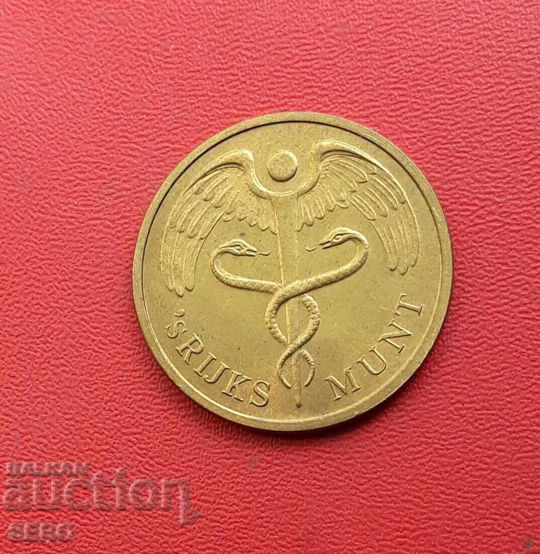 Netherlands - Plaque 1991 - Province of Drenthe with price 0.80 BGN | € 0.41 Netherlands - Plaque 1991 - Province of Drenthe with price 0.80 BGN | € 0.41