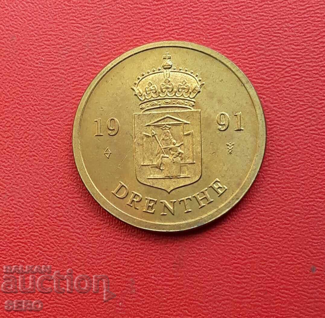 Netherlands - Plaque 1991 - Province of Drenthe Netherlands - Plaque 1991 - Province of Drenthe