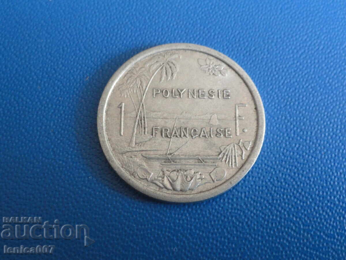 French Polynesia 1965 - 1 Franc with price € 1.90 | 3.72 BGN