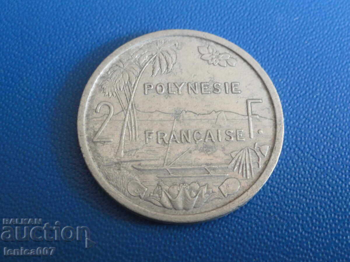 Френска Полинезия 1965г. - 2 франка с цена € 2.50 | 4.89 лв.