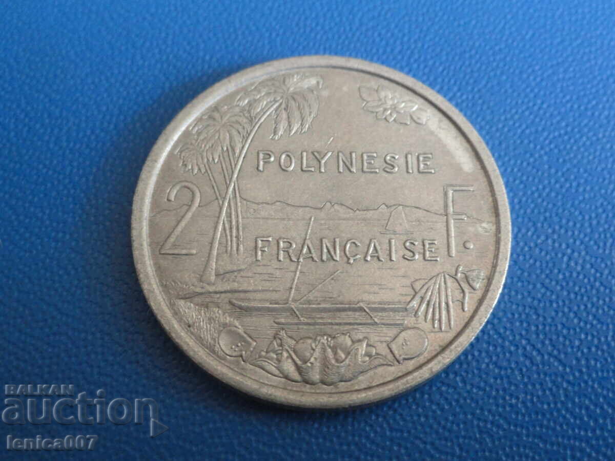 French Polynesia 1979 - 2 Francs with price 4.90 BGN | € 2.51