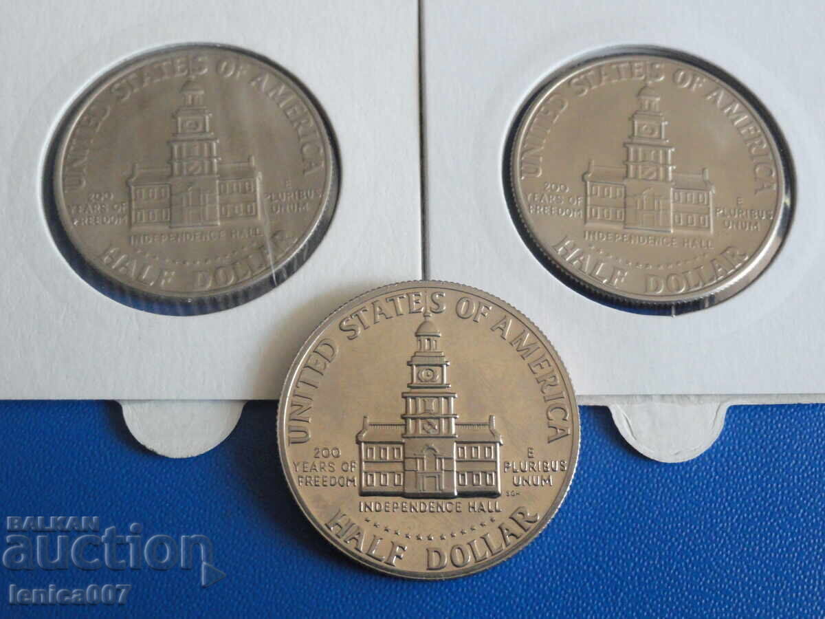 USA 1976 - 1/2 Dollar "200th Anniversary of US Independence" (3 pcs.) with price 32.00 BGN | € 16.36