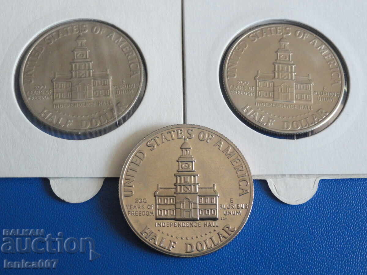 Delivery of USA 1976 - 1/2 Dollar "200th Anniversary of US Independence" (3 pcs.)